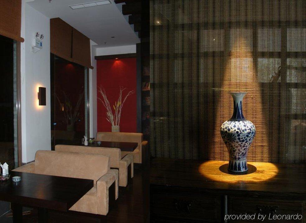 Baolong Homelike Hotel - Wusong Branch 上海市 エクステリア 写真