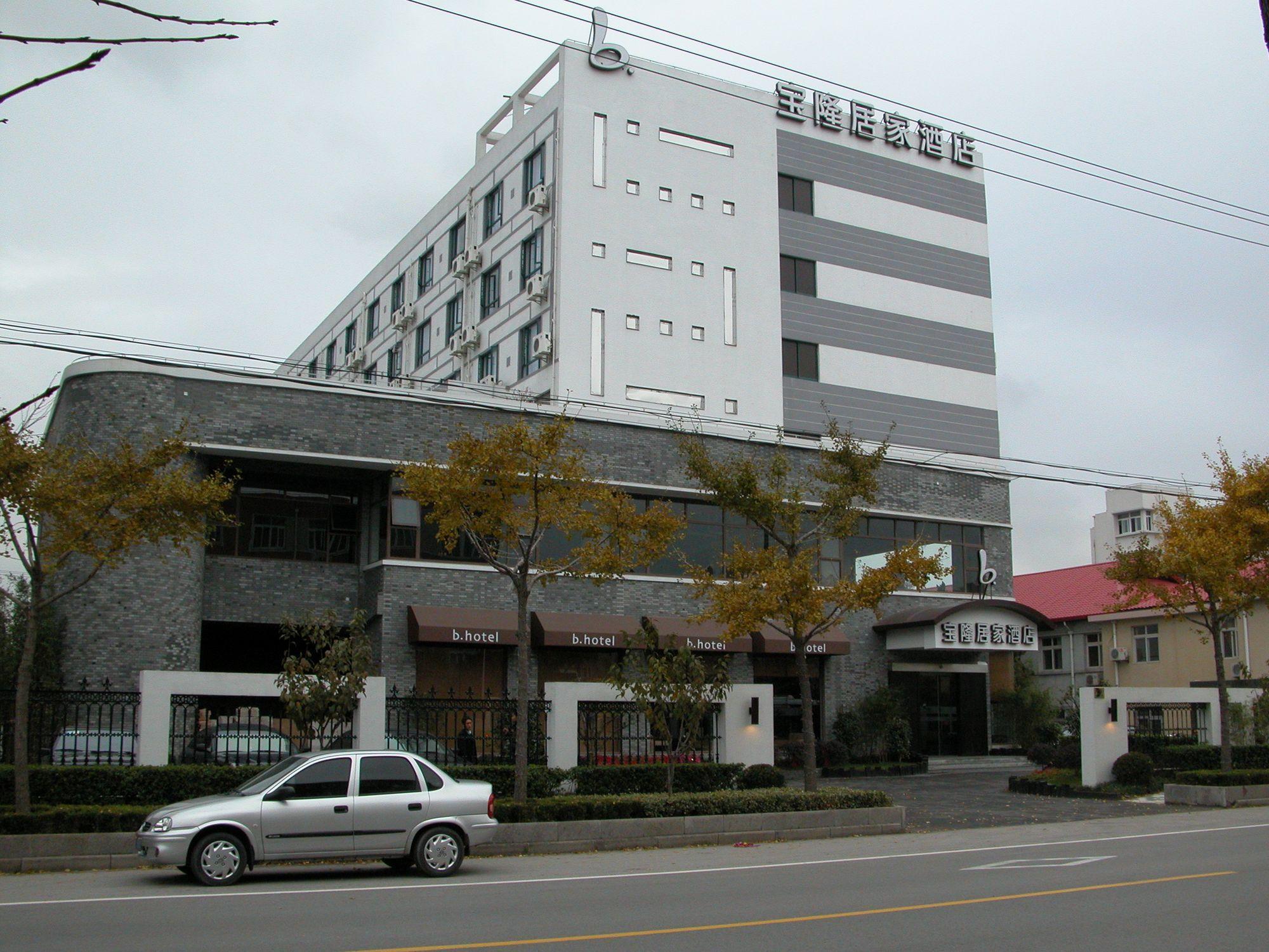 Baolong Homelike Hotel - Wusong Branch 上海市 エクステリア 写真